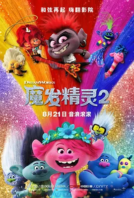 色快播黄色小说