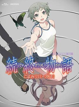 一道本在线