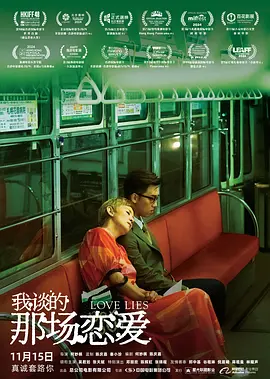 亚洲精品美女久久久久网站