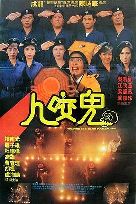 成人午夜免费视频免费看