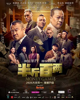 久在线
