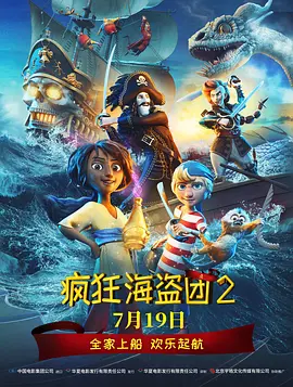 日本一区二区三区精品