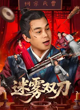 91操碰