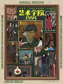 亚洲欧美国产毛片在线