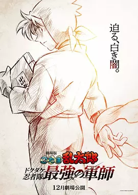 一级少妇全黄性色生活片