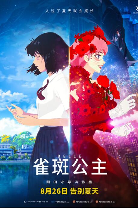 国产一卡二卡三卡免费