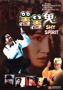 一区二区三区亚洲