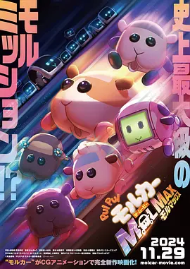 激情片网站