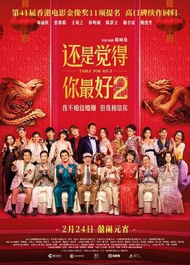 古代公翁太涨h