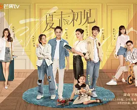 已婚妇女的欲望