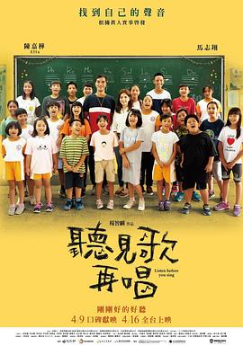 亚洲日本中文字幕免费在线不卡