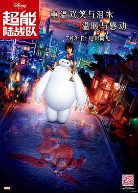 老太hd