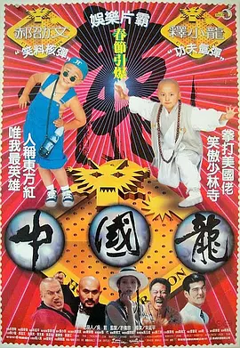 国产精品午夜