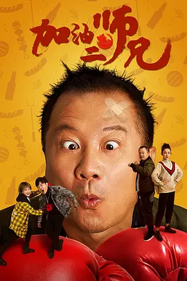 国产午夜亚洲精品不卡
