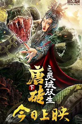 久久精品国产精品亚洲婷婷