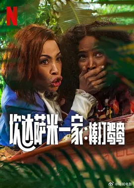 99福利在线