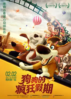 欧洲国产精品