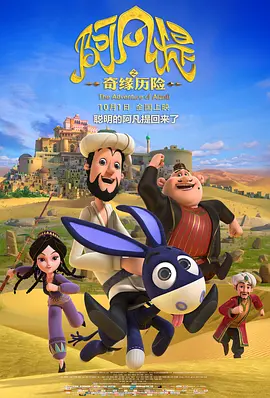 看黄色一级大片