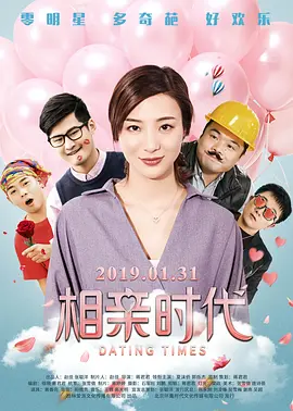 动漫女被男扒衣服吃胸视频