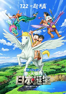 国产一级特黄