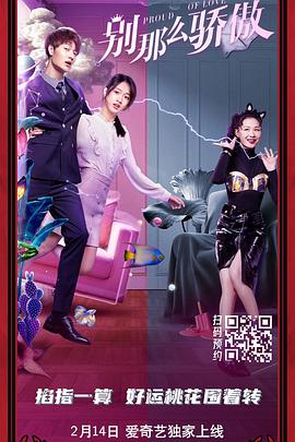 亚洲午夜精品久久久久久抢