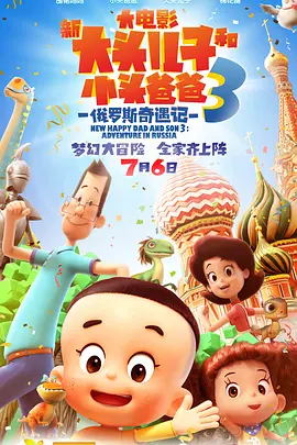 国产伦理年轻的岳