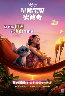 porn在线观看