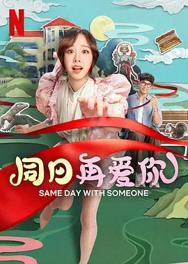 快播在线视频