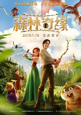 狠狠色丁香婷婷久久综合2021