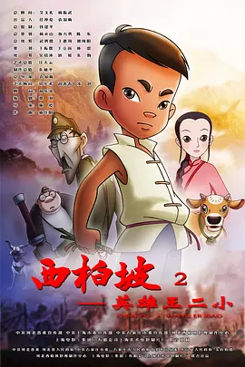狠狠色丁香婷婷久久综合2021
