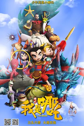 久久精品国产主播一区二区