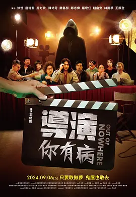 污网站在线免费看