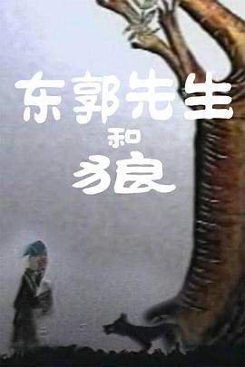 国产精品成久久久久三级