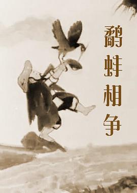 澳门看片