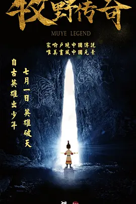 成年人免费视频观看