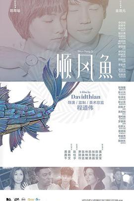 舌头不满意