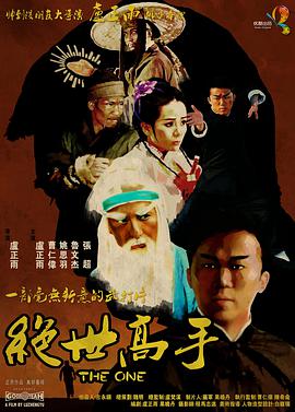 国产粉嫩