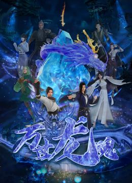 久久五月激情婷婷日韩