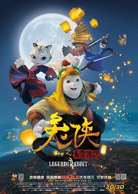 亚洲综合精品成人啪啪