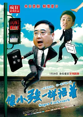 欧美日韩性视频一区二区三区