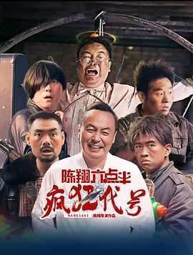 色欲综合视频天天天