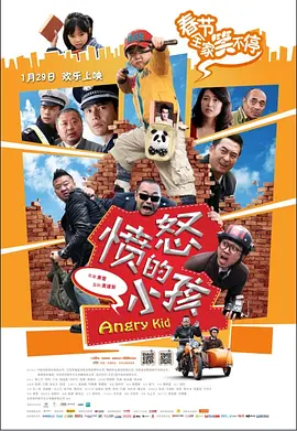 天天操综合视频