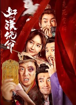 成人亚洲精品一区