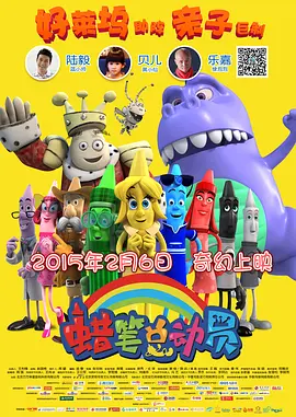 av影音影院