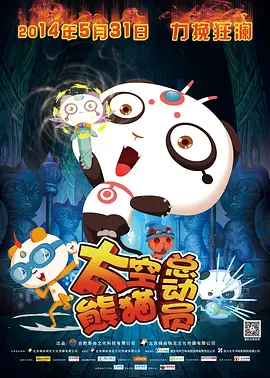 国产欧美日韩视频在线观看一区二区