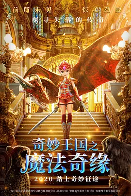 国产精品亚欧美一区二区三区