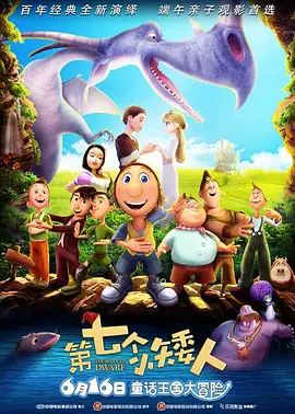国产在线一区二区