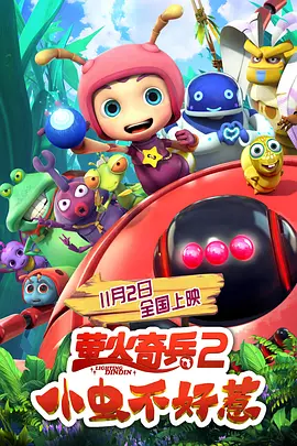欧洲综合网