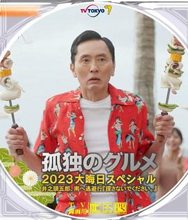 免费国产高清精品一区在线