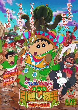性生交大片免费看l
